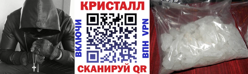 АМФЕТАМИН VHQ  Гагарин 