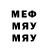 Метадон мёд Skyrocket888