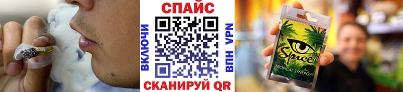 БУТИРАТ оксана  ОМГ ОМГ сайт  Гагарин 