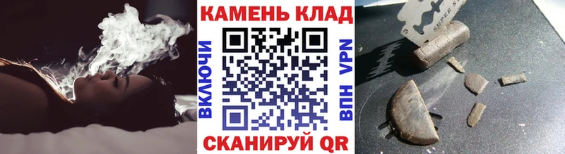 ГАШ hashish Гагарин
