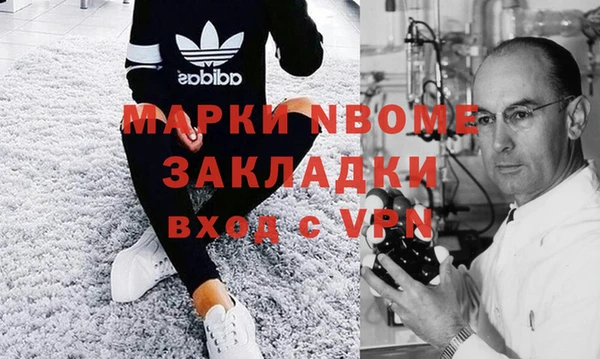 MDMA Premium VHQ Покачи