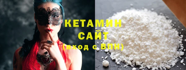 трава Баксан