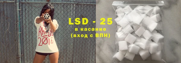 а пвп мука Балахна