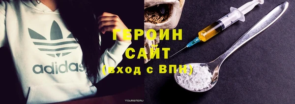 трава Баксан