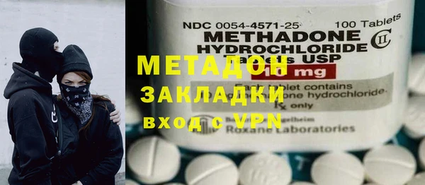 ешки Балабаново