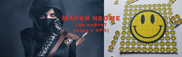 ешки Балабаново