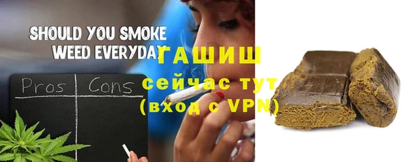 ешки Балабаново