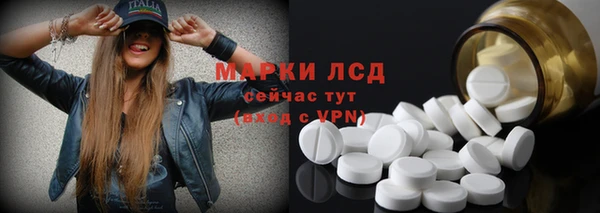 а пвп мука Балахна