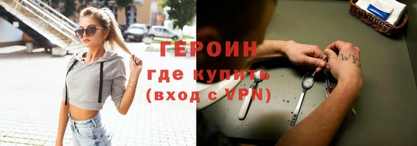 ешки Балабаново