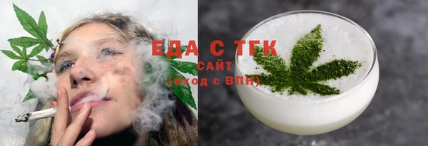 ешки Балабаново