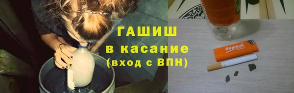 трава Баксан