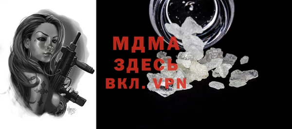 а пвп мука Балахна