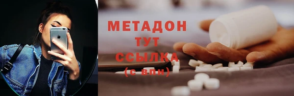трава Баксан