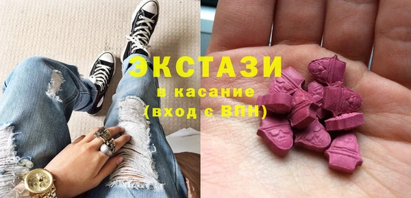 трава Баксан