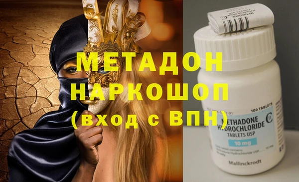 ешки Балабаново