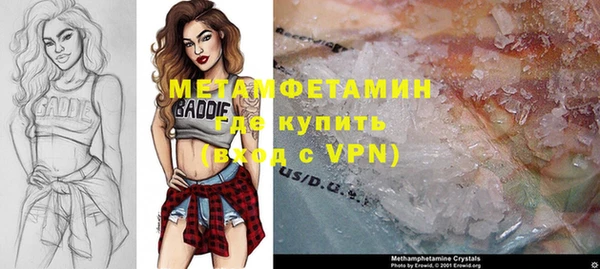 ешки Балабаново