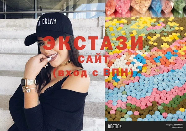 ешки Балабаново