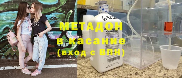 а пвп мука Балахна