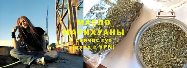 а пвп мука Балахна