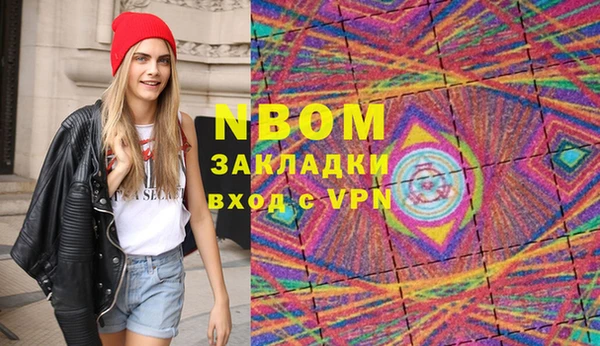 ешки Балабаново