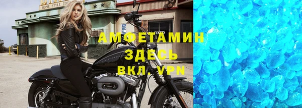 ешки Балабаново