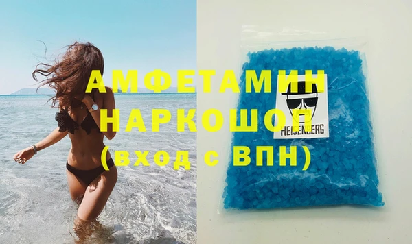 ешки Балабаново