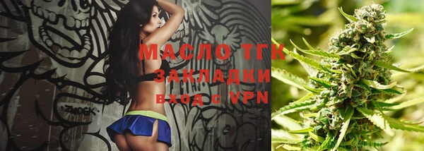 ешки Балабаново