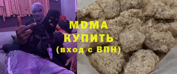 а пвп мука Балахна