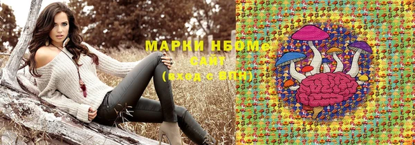 а пвп мука Балахна
