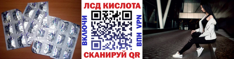 цена наркотик  Гагарин  ЛСД экстази ecstasy 