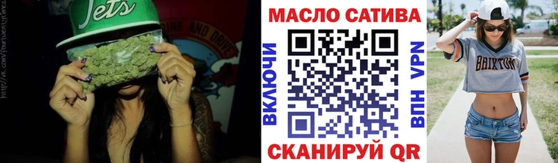 Дистиллят ТГК вейп  Гагарин 