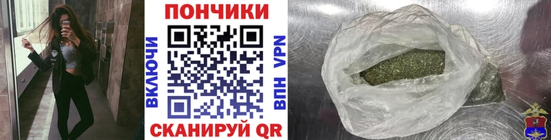 Бошки Шишки Amnesia Гагарин