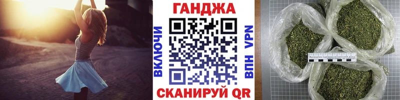 Конопля семена  Гагарин 